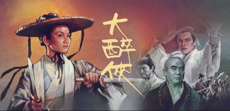 休闲影院罗盘号港湾大厅轮播图，钴蓝与柠檬黄配色的航海图墙面