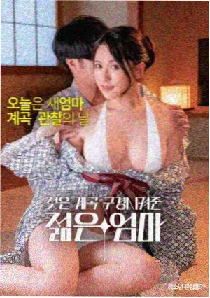 休闲影院电影《柠檬黄气球》画面，码头上的黄色气球